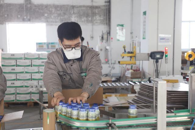 農藥廠廢氣怎么處理？